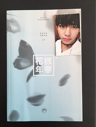 BTS ALBÜM hyyh pt.2 tam içerik