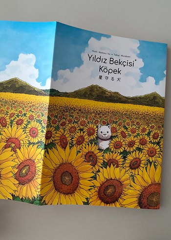 Yıldız Bekçisi Köpek - Çocuk Kitabı - Görsel 4