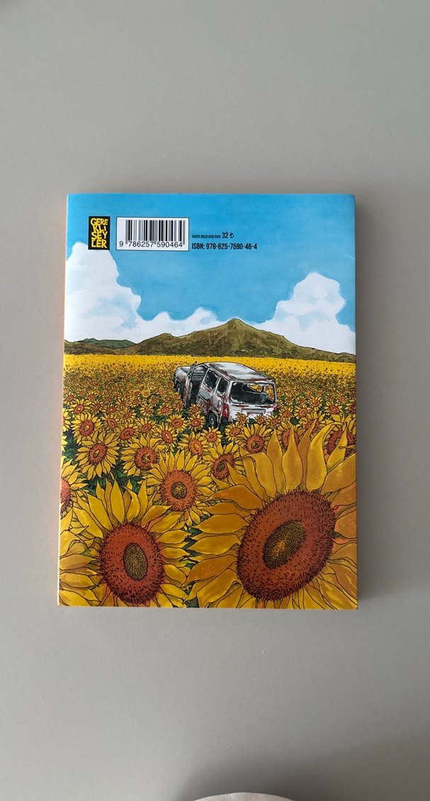 Yıldız Bekçisi Köpek - Çocuk Kitabı - Görsel 2