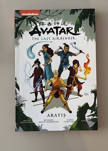 Avatar: Son Hava Bükücü Çizgi Roman Seti - Görsel 2