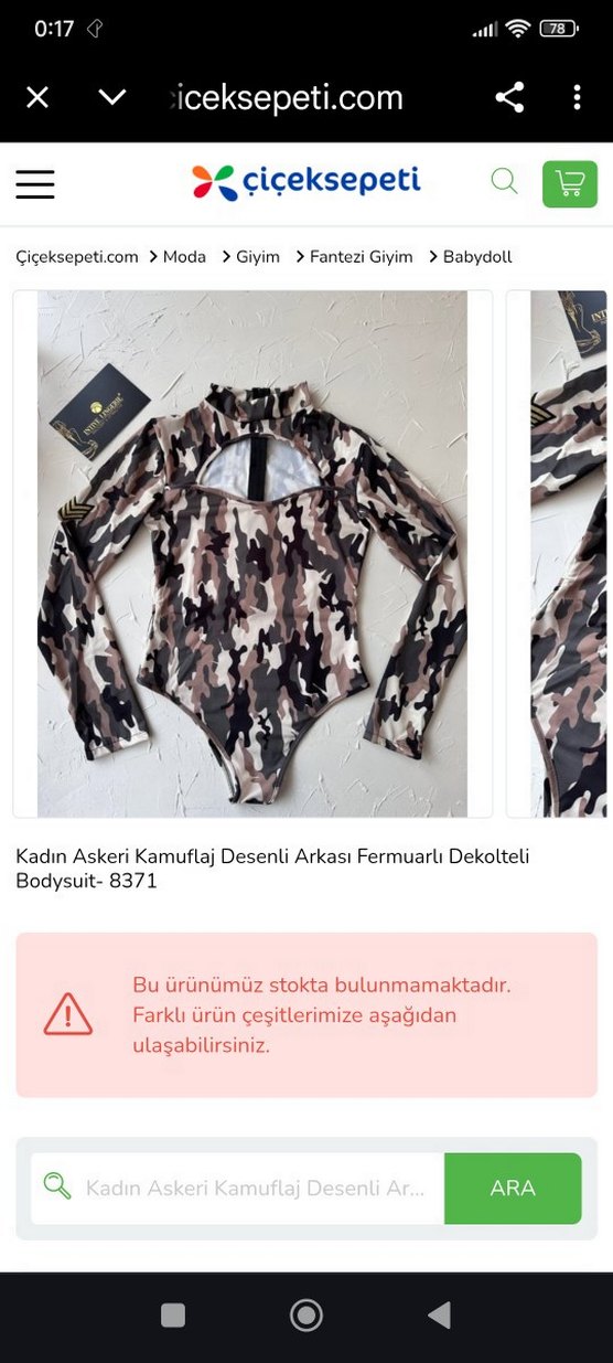 Kahverengi Kamuflaj Kadın badysuıt - Görsel 2