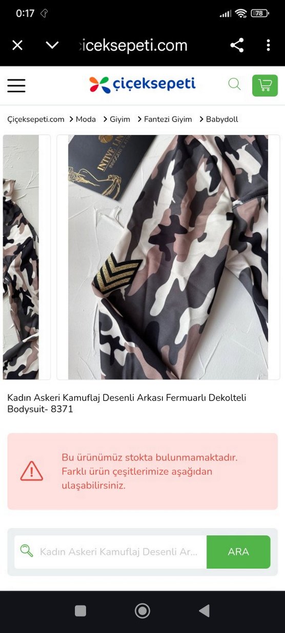 Kahverengi Kamuflaj Kadın badysuıt - Görsel 3