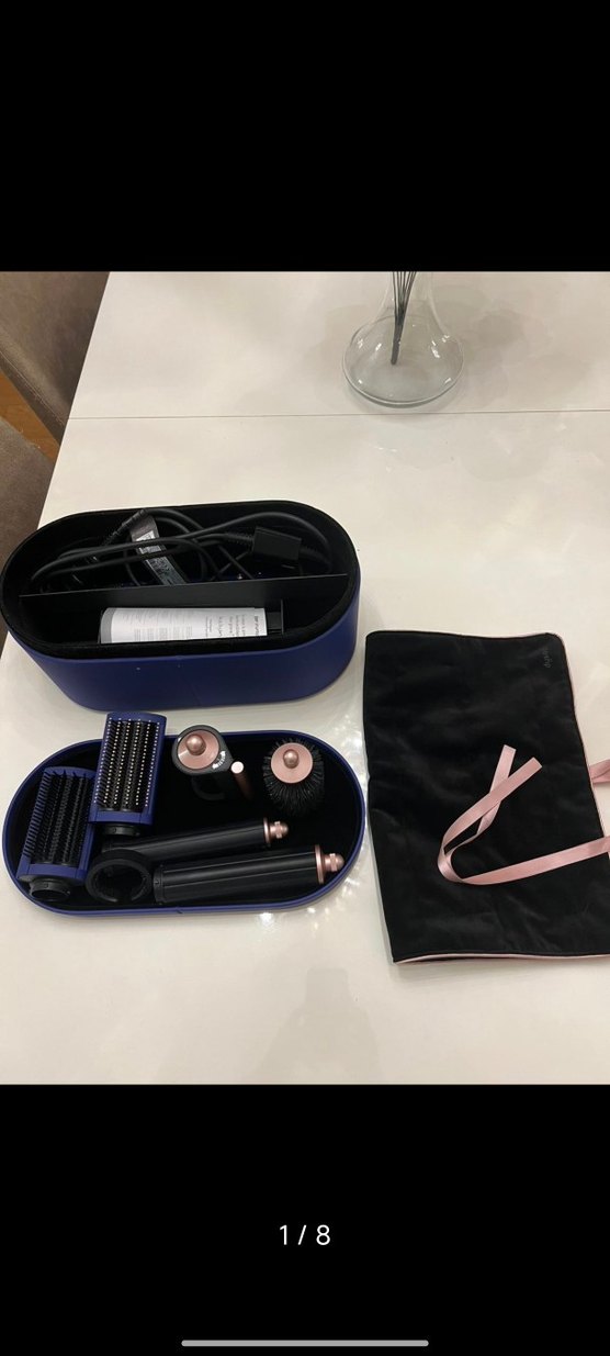 Mavi Dyson Saç Şekillendirici Kutusu - Görsel 4