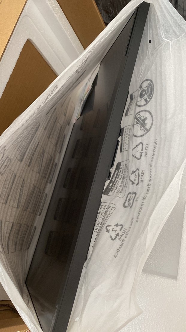 Lenovo Monitör - Görsel 3