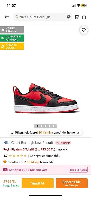 Nike Nıke ayakkabı