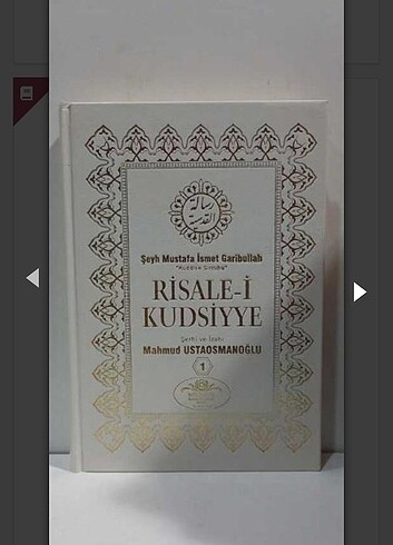 Sıfır risalei kudsiyye