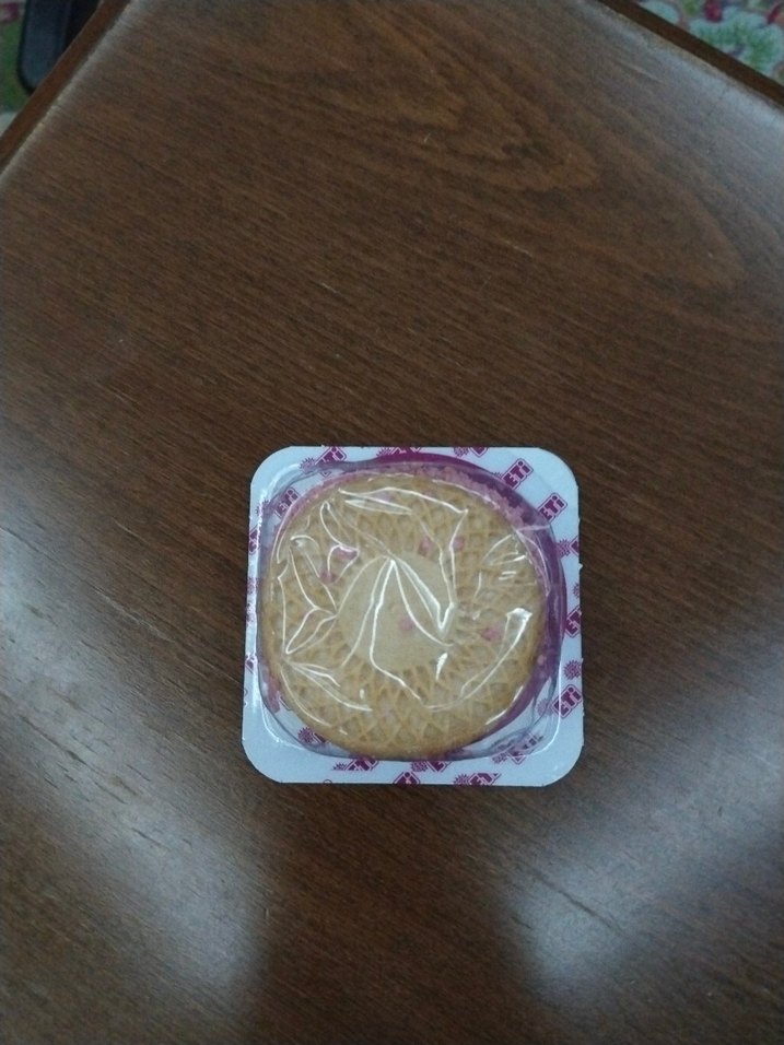 Ters Eti puf koleksiyonluk nadir bulunur - Görsel 4