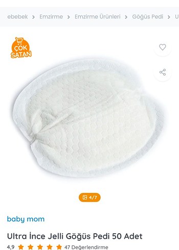 Beden Renk Baby Mom Ultra İnce Jelli Göğüs Pedi