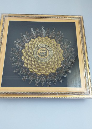 Altın Renkli Parlak Hat Tablosu Rölyef tablo - Görsel 6