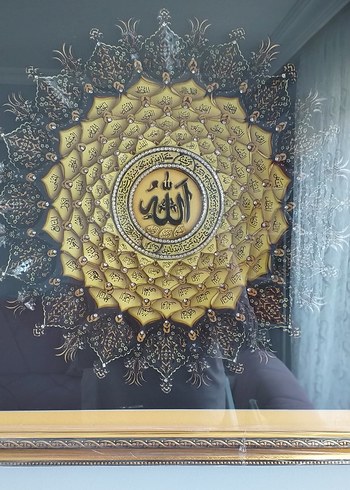 Altın Renkli Parlak Hat Tablosu Rölyef tablo - Görsel 5