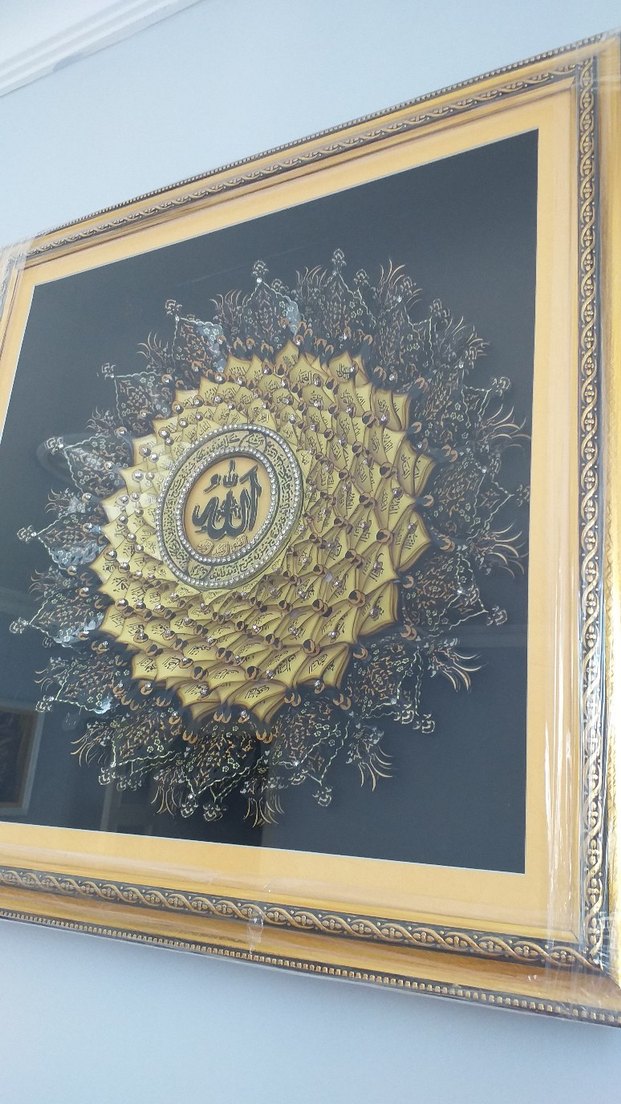 Altın Renkli Parlak Hat Tablosu Rölyef tablo - Görsel 3