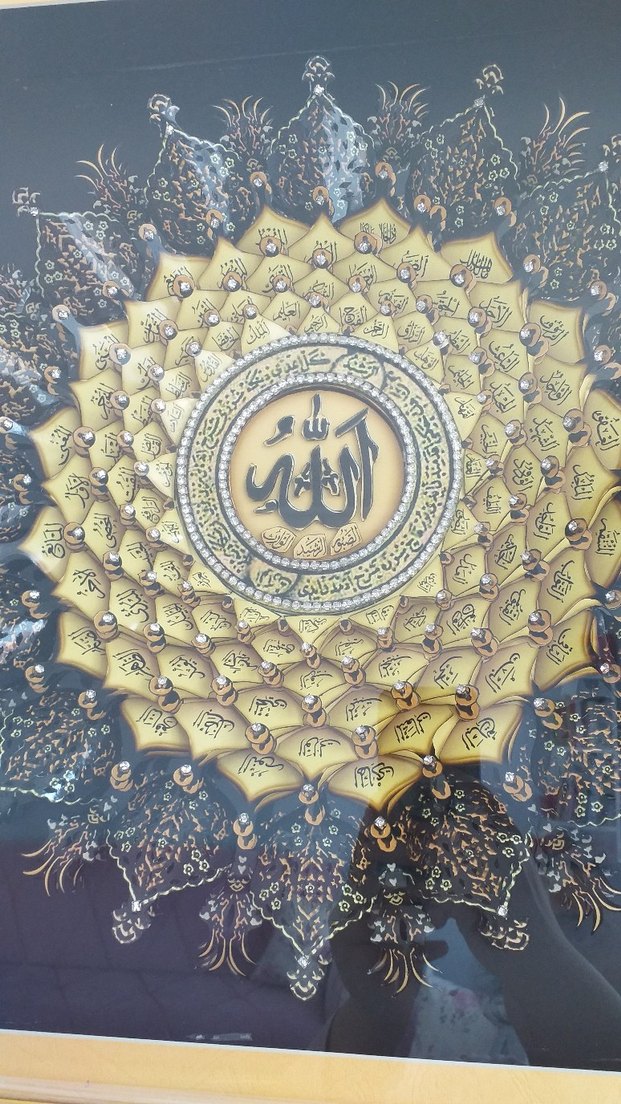 Altın Renkli Parlak Hat Tablosu Rölyef tablo - Görsel 4