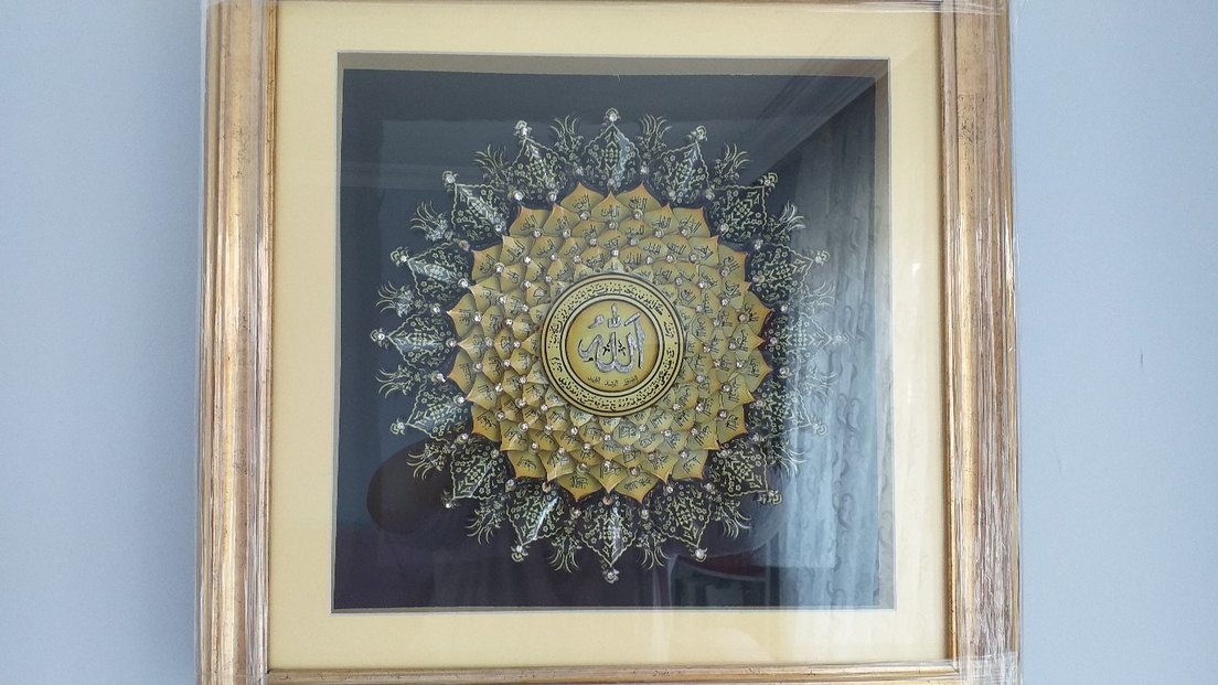 Altın Renkli Parlak Hat Tablosu Rölyef tablo - Görsel 2