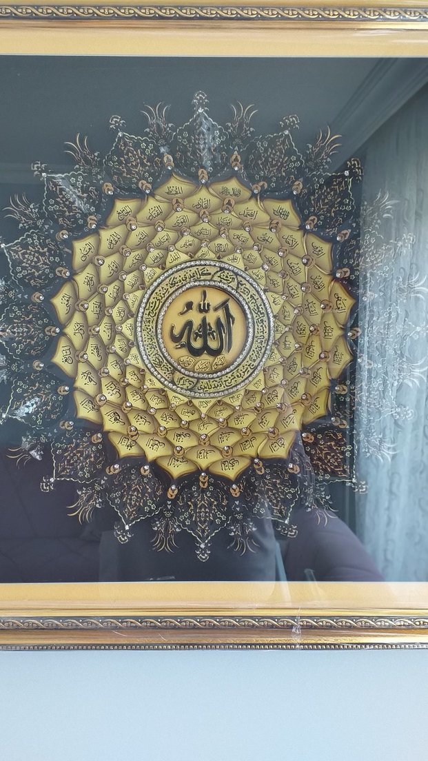 Altın Renkli Parlak Hat Tablosu Rölyef tablo - Görsel 5