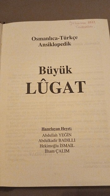 Osmanlı-Türkçe Ansiklopedik Büyük Lûgat