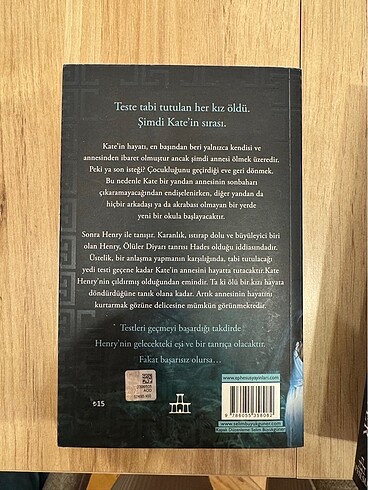  Tanrıça