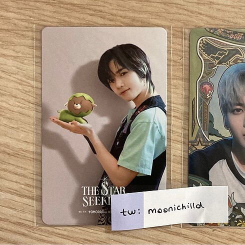 Beomgyu