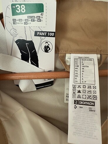 KADIN KAYAK PANTOLONU - Görsel 2