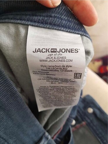 30 Beden Jack & jones kadife pantolon