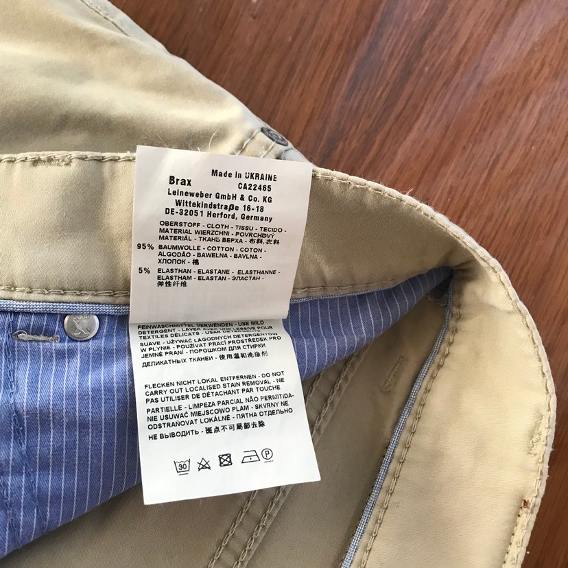 Bej erkek coton cooper fit regular pantolon - Görsel 5