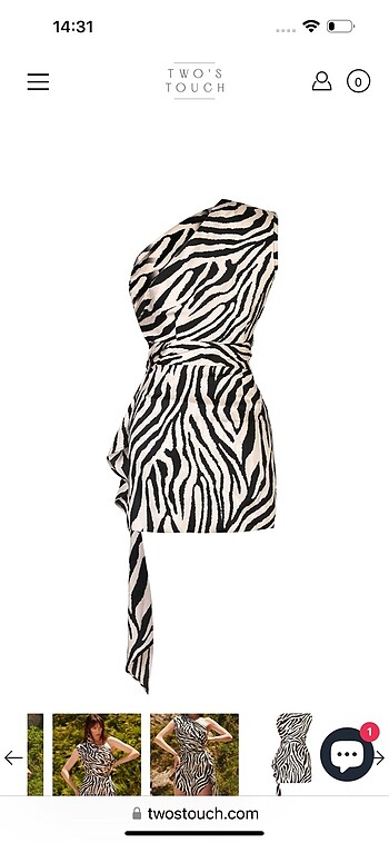 Zara Two?s touch zebra elbise