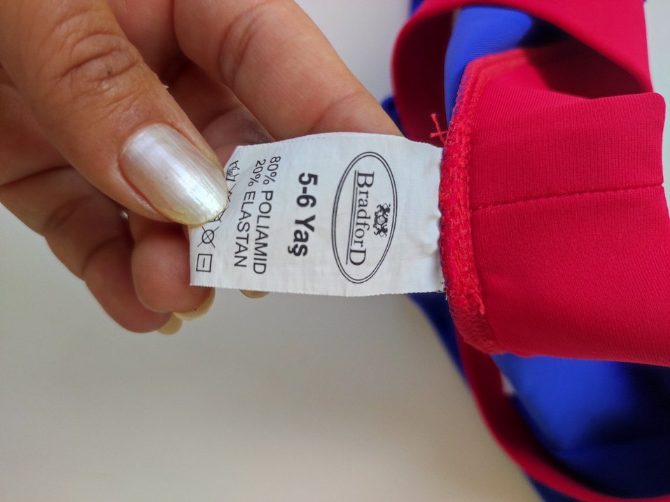 Renkli Baskılı Erkek Çocuk Mayo - Görsel 3