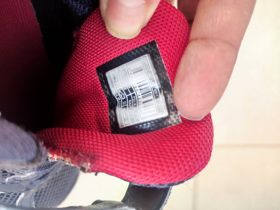 Erkek Çocuk Spor Ayakkabı - Görsel 3