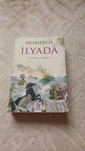 İlyada 