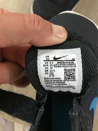 Nike Nike Revolution 4 (23.5)