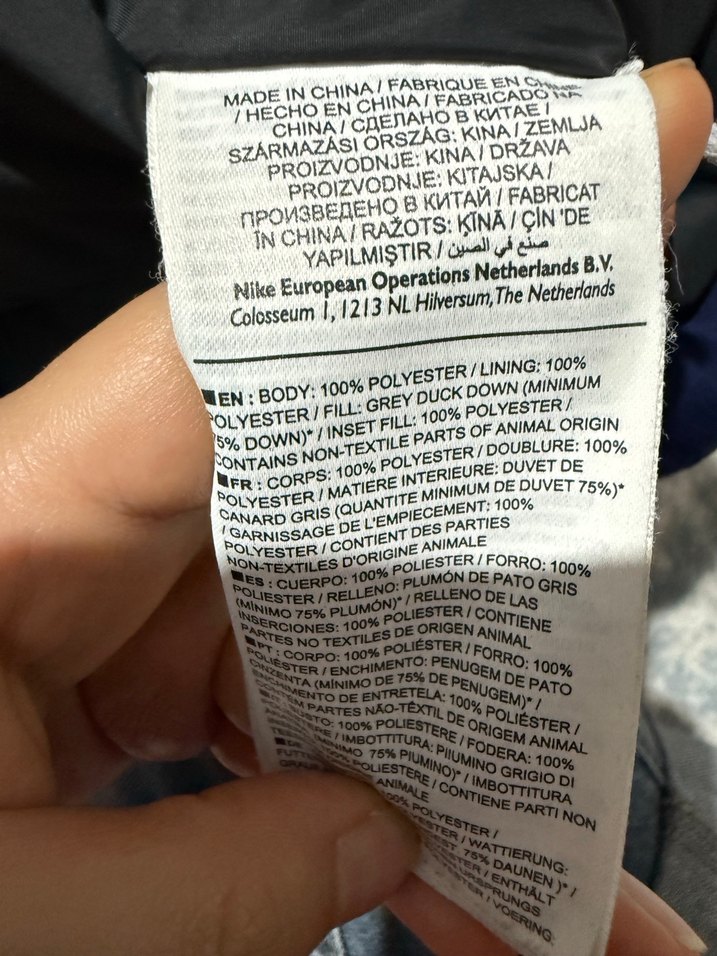 Erkek Lacivert Nike Kapüşonlu Kaz Tüyü Mont - Görsel 4