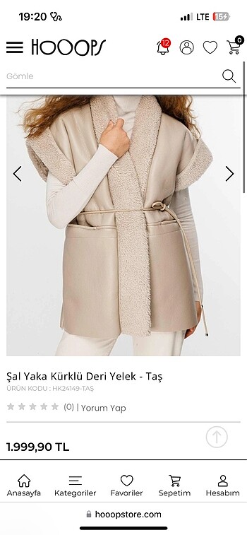 Hoops deri yelek