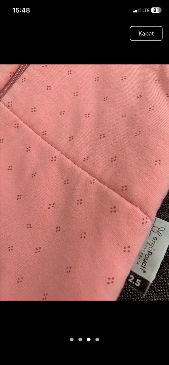 Ergopuch Bebek Uyku Tulumu - Görsel 3