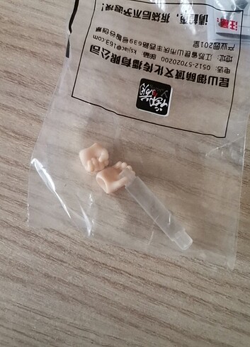  Beden Renk Ymy body body kun nendoroid 