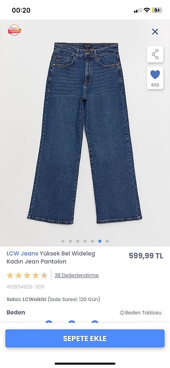 LCW wide leg jean