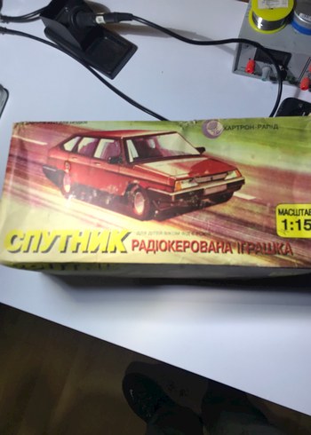 Kutulu oyuncak eski bir oyuncak - Görsel 7