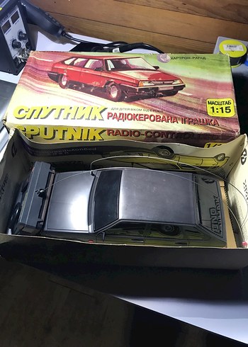 Kutulu oyuncak eski bir oyuncak - Görsel 3