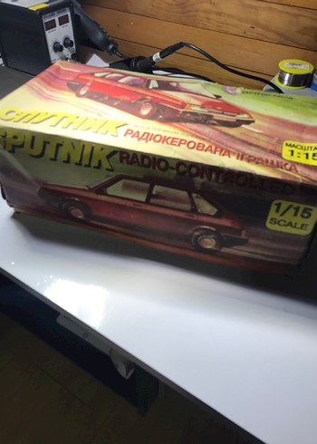 Kutulu oyuncak eski bir oyuncak - Görsel 8