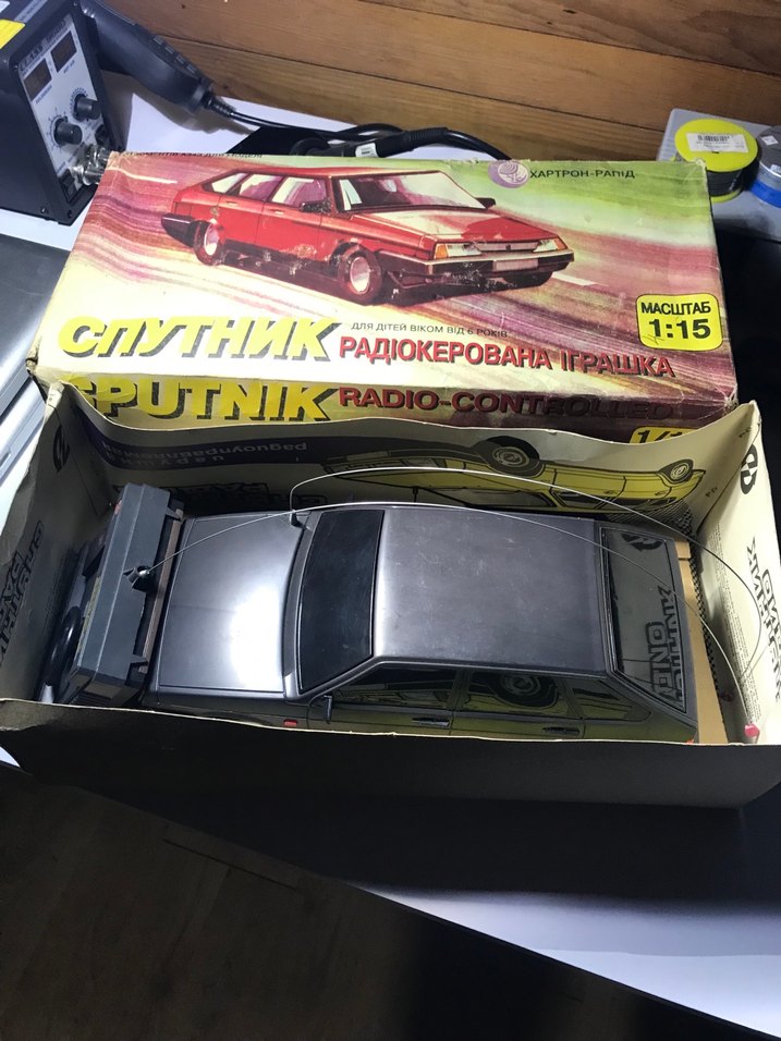 Kutulu oyuncak eski bir oyuncak - Görsel 3