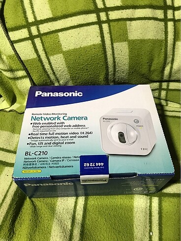 Panasonic BLC-210