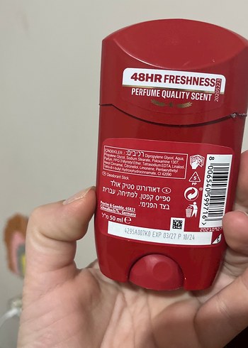 Old Spice Captain Erkek Deodorant Stick - Görsel 2