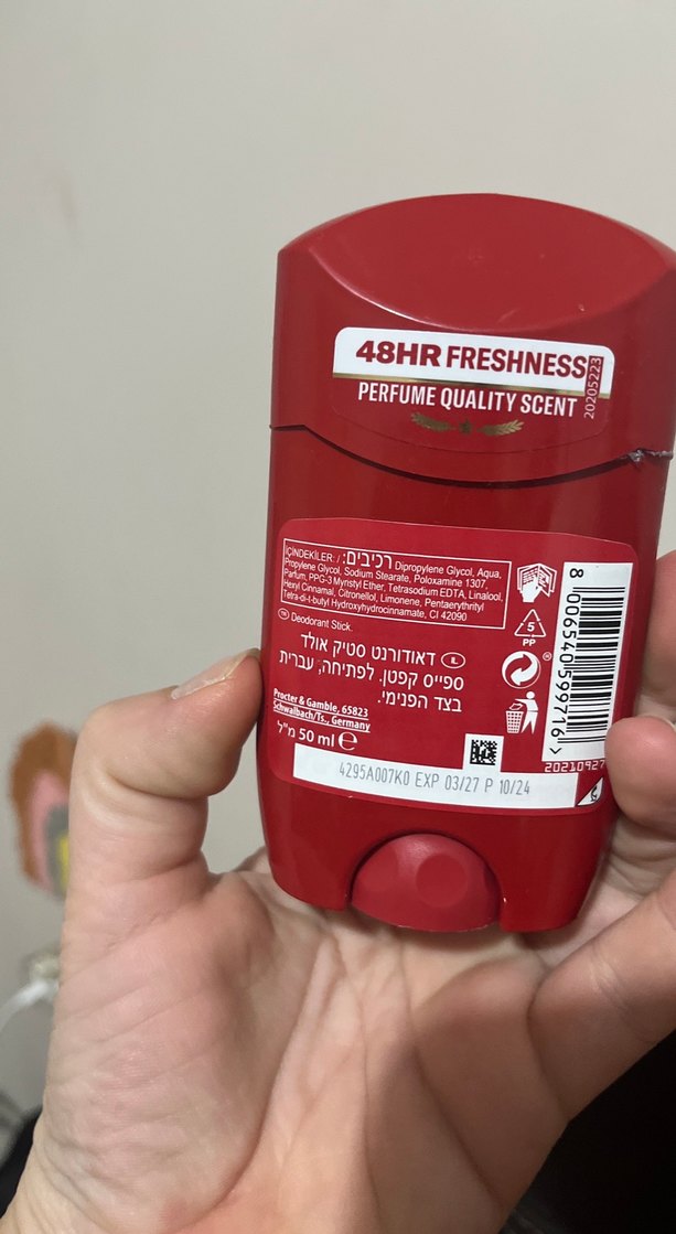 Old Spice Captain Erkek Deodorant Stick - Görsel 2