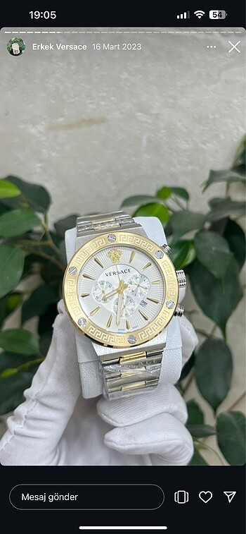 Versace ????
