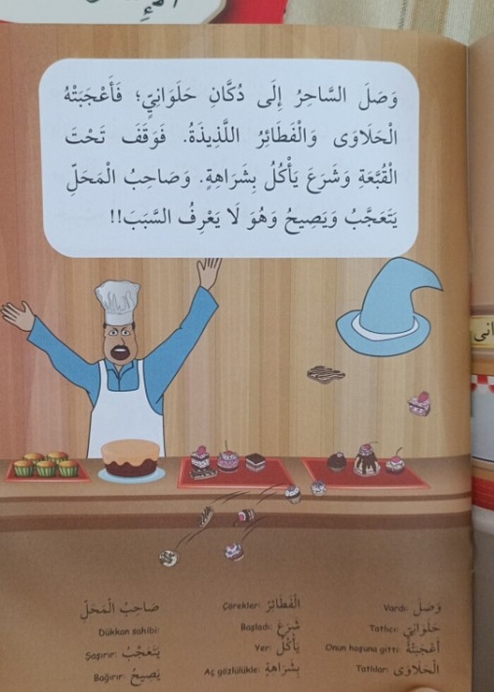 Arapça  - Görsel 3