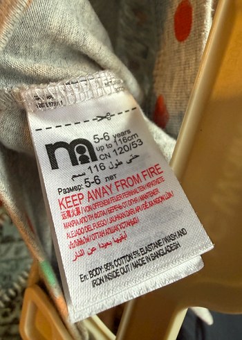 Kids Legging Long Multicolour, Mothercare, 5/6 yaş. - Görsel 7