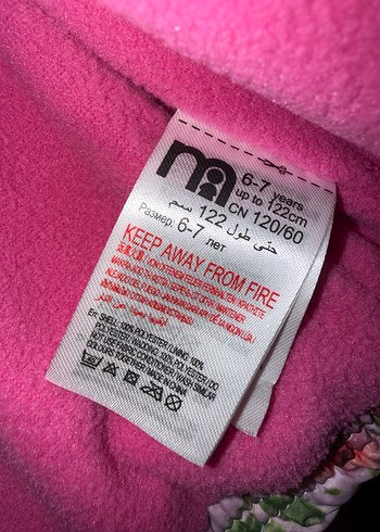 Mothercare yelek, 6-7 yaş. - Görsel 5