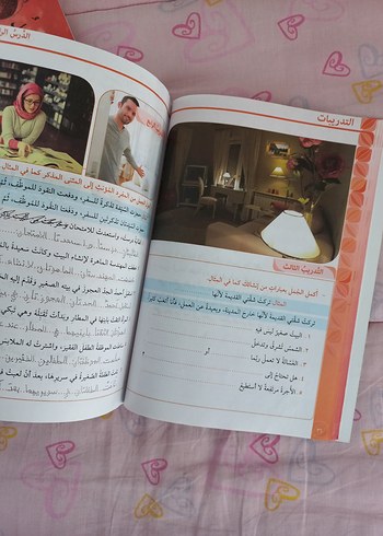 Arapça hazırlık kitabı - Görsel 7