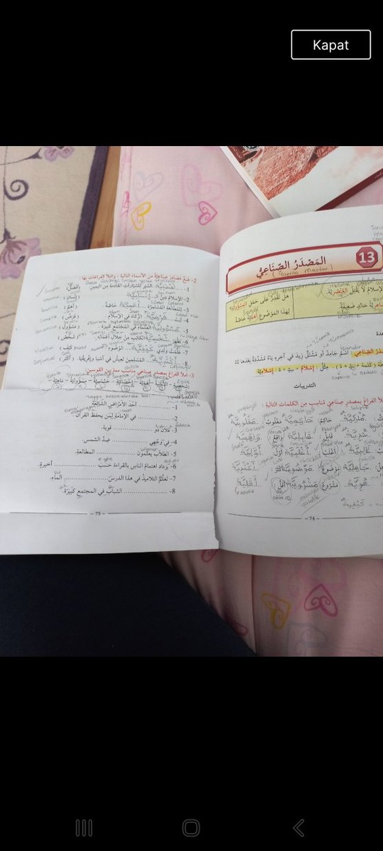 Üniversite Ders Kitapları Seti 6 Cilt - Görsel 2