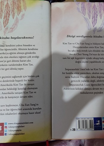 Kim Eun-sook Mirasçılar 1 ve 2