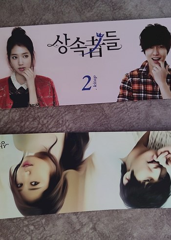 Beden Renk Kim Eun-sook Mirasçılar 1 ve 2