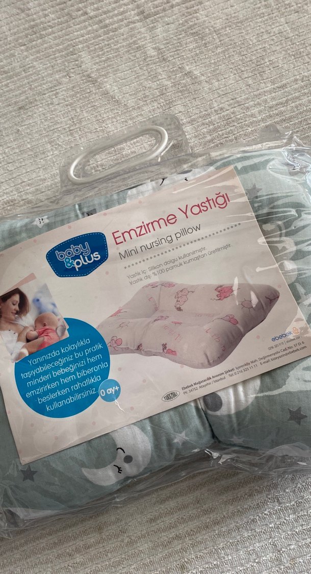 Emzirme Yastığı - Görsel 3